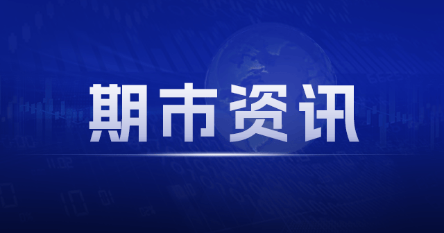 貴州茅臺(tái)：市值“一哥”地位重奪，上證50表現(xiàn)領(lǐng)先