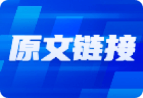 今日頭條：管家婆一碼一肖資料-A股市場(chǎng)內(nèi)憂外患，北上資金大幅流出