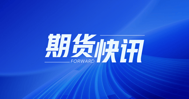 CBOT 玉米：價(jià)格在關(guān)鍵支撐位反彈，交易區(qū)間 445-465