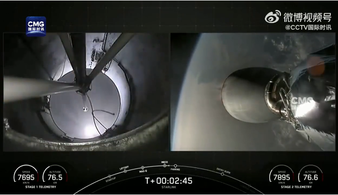 發(fā)生罕見爆炸！“獵鷹9”火箭7年多來首次發(fā)射失??！馬斯克、SpaceX發(fā)聲