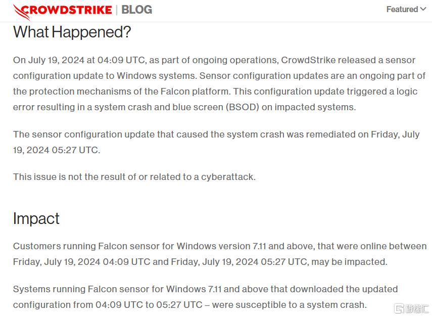 引發(fā)全球IT大崩潰，Crowdstrike究竟是啥？  第3張