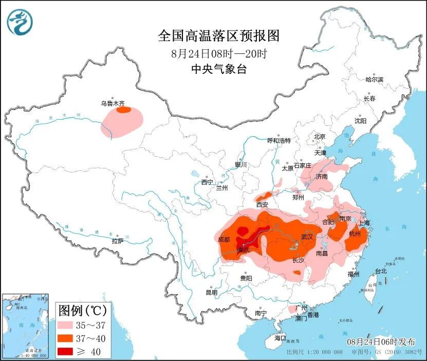 未來三天國內(nèi)天氣預(yù)報(bào)（8月24日）