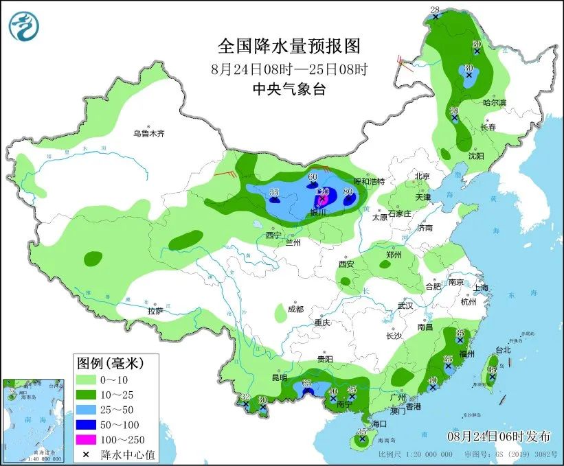 未來三天國內(nèi)天氣預(yù)報(bào)（8月24日）