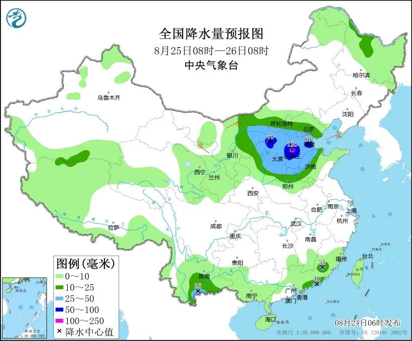 未來三天國內(nèi)天氣預(yù)報(bào)（8月24日）