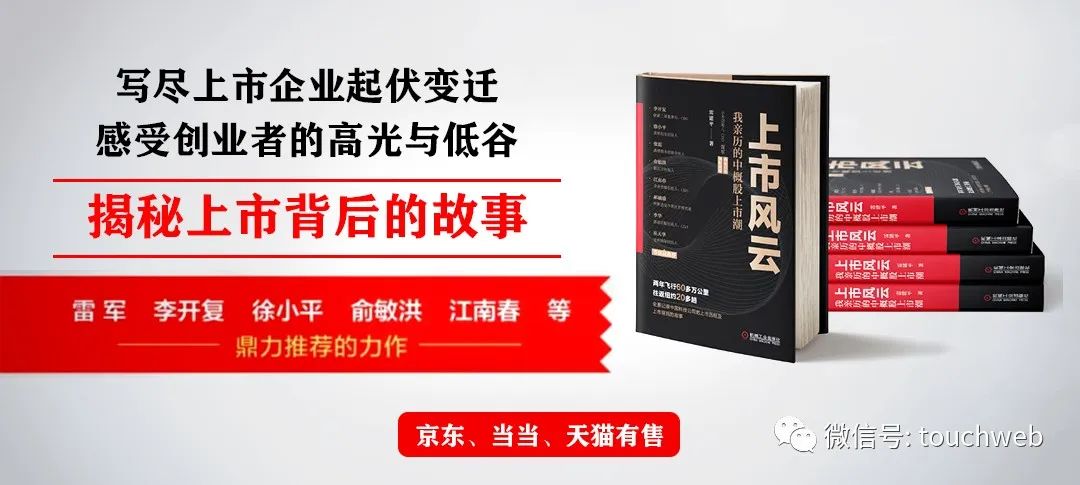 長安汽車上半年營收767億：凈利28億同比降63% 阿維塔虧1.4億