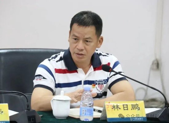 萬億農商行副行長已調任國企副總，曾代履行行長職責