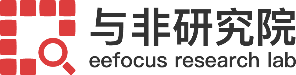 2024年中國AIoT產(chǎn)業(yè)分析報告