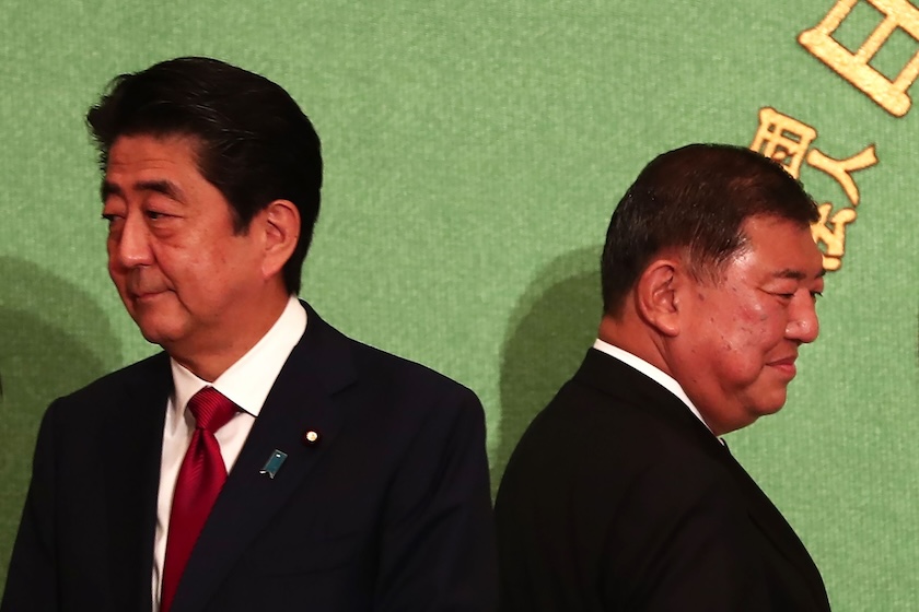 日本將迎來(lái)傾向貨幣邊際緊縮的新首相，“安倍經(jīng)濟(jì)學(xué)”或終結(jié)