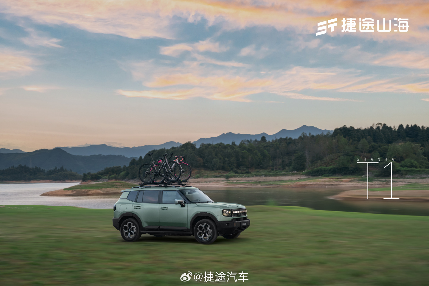 奇瑞捷途山海 T1 插混 SUV 官圖發(fā)布：“方盒子”造型，軸距超 2.8 米