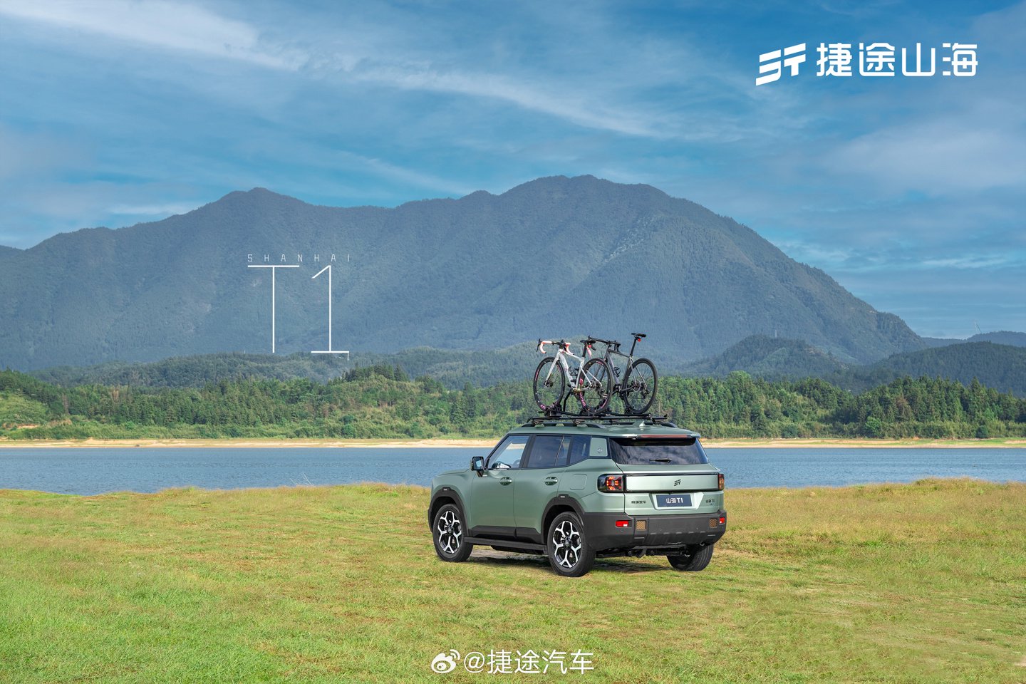 奇瑞捷途山海 T1 插混 SUV 官圖發(fā)布：“方盒子”造型，軸距超 2.8 米