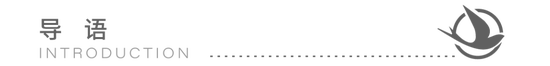 比亞迪后又一科技巨頭拿下財險牌照：車險市場群狼已至，真正的顛覆要開始了？  第2張