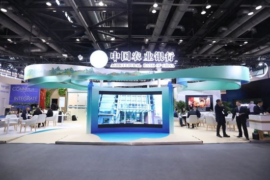 農(nóng)業(yè)銀行參加SIBOS2024年會