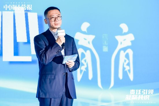 劉震子：民生銀行多維度深入踐行ESG理念，將履行社會(huì)責(zé)任作為推動(dòng)高質(zhì)量發(fā)展的重要抓手