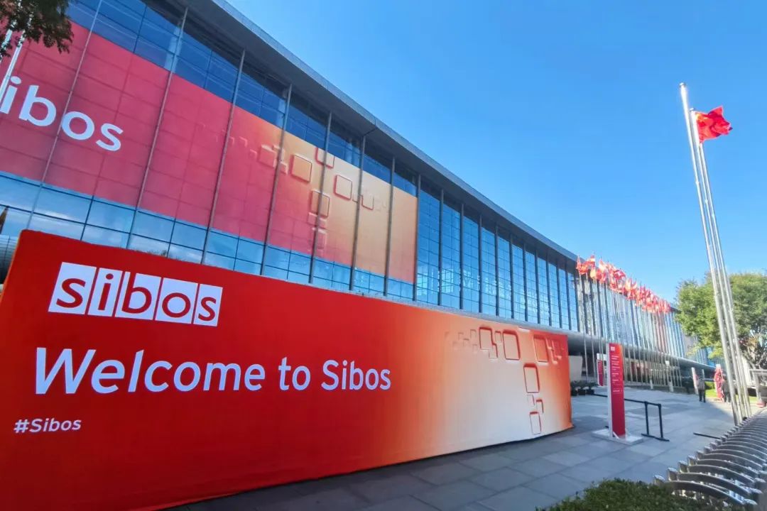 寧波銀行首次亮相Sibos 2024年會(huì)